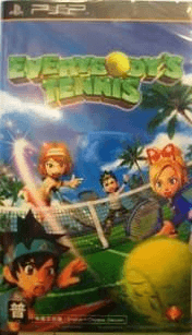Everybody's Sukkiri box art for PSP